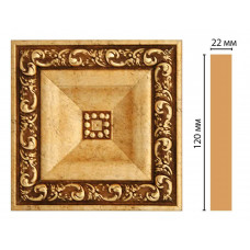 Вставка цветная Decomaster D208-552 (120*120*22)